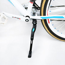 Soporte de aleación de aluminio para bicicleta de montaña, soporte de Pie ajustable, 32-36cm 2024 - compra barato