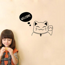 Наклейка на стену с изображением из мультфильма Lucky Cat, Виниловая наклейка для домашнего декора, художественное украшение на дверь, плакат, съемная приветственная наклейка s 2024 - купить недорого