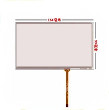 NEW 7 inch TFT touch screen for AT070TN90 AT070TN92 AT070TN93 AT070TN94 touch digitizer panel Glass 2024 - buy cheap