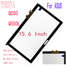 WEIDA-pantalla táctil LCD DE 15,6 "para ASUS Vivobook, Q550, Q550L, N550, Q550LF, N550, Q550LF-BSI7T21, LP156WF4 2024 - compra barato
