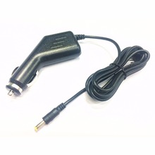 12V Car Vehicle Power Charger Adapter w/4.0mm Cord For Axion Portable DVD Player 2024 - buy cheap