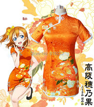 Novidades! Kousaka mini vestido chinesa honoka cheongsam fantasia anime cosplay 2024 - compre barato