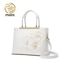 PMSIX-Bolso de hombro de cuero con flores bordadas para mujer, elegante, blanco, bolsos morrales sencillos 2024 - compra barato