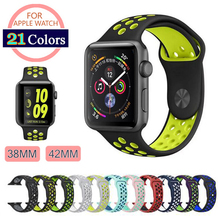 Correa de reloj de silicona transpirable para Apple Watch Series 4 3 2 1 iWatch Perforation Sports link pulsera 38 MM 42 MM 40mm 44mm 2024 - compra barato