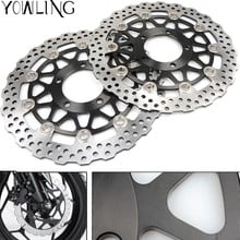 One pair Motorcycle Front Floating Brake Disc Rotor For KAWASAKI ZX10R ZX-10R 1000CC 2008 2009 2010 2011 2012 2013 2014 2015 2024 - buy cheap