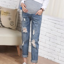 Женские рваные джинсы, брюки для беременных, Леггинсы для беременных, штаны для беременных 2024 - купить недорого