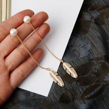 Jiofree novo simulado pérolas longo borla clip em brincos não perfurados para as mulheres folha de pena jóias indolor brinco 2024 - compre barato