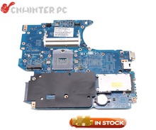 NOKOTION For HP 4530S 4730S Laptop Motherboard HM65 646246-001 658341-001 MAIN BOARD DDR3 2024 - buy cheap