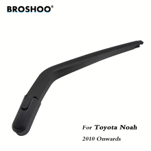 Щетка заднего стеклоочистителя BROSHOO, щетка заднего стеклоочистителя автомобиля, рычаг стеклоочистителя для Toyota Noah Hatchback (2010-), аксессуары для автостайлинга 2024 - купить недорого