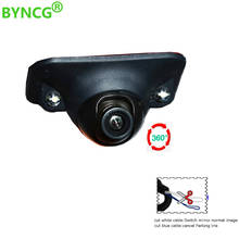 BYNCG Mini CCD Coms HD Night Vision 360 Degree Car Rear View Camera Front Camera Front View Side Reversing Backup Camera 2024 - buy cheap
