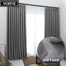 NORNE Solid Thermal Insulated Window Curtains Modern Style Blinds Panel for Bedroom Living Room Kitchen Soft Fabric Drapes 2024 - buy cheap