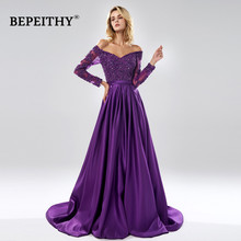 BEPEITHY Robe De Soiree Off  The Shoulder A line Long Evening Dress Party Elegant 2021 Full Sleeves Purple Lace Bodice Prom Gown 2024 - compre barato