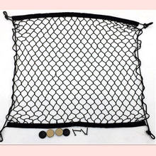 Car boot Trunk net,auto accessories For Jeep Renegade Wrangler JK Grand Cherokee Compass Patriot Liberty car accessories 2024 - buy cheap