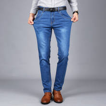 2018 Brand 100% Pure Cotton Business Straight Leg Long Jeans Men Summer Designer Clothes Denim Pants Male Casual Trousers 2024 - buy cheap