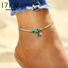 17KM Shell Anklet Beads Starfish Anklets For Women 2019 Fashion Vintage Handmade Sandal Statement Bracelet Foot Boho Jewelry 2024 - buy cheap