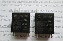 HOT NEW 12V relay JQC-25F-012-H JQC-25F-012-H-12VDC HF25F JQC-25F 012-H 12VDC 012-H-12VDC DC12V 12V  DIP3 2024 - buy cheap