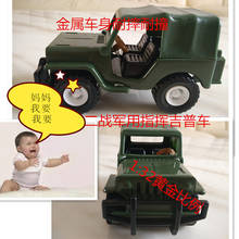 Candice guo mini plastic alloy model car 1:32 motor toy off-road Jeep tactical command collection baby children christmas gift 2024 - купить недорого