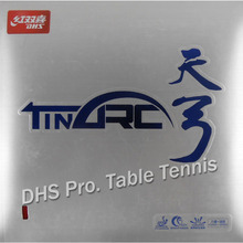 DHS TinArc  Pips-In Table Tennis PingPong Rubber With Sponge for PingPong Bat 2024 - buy cheap