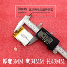 Bateria de polímero de lítio 3.7v 303443 mp3 mp4 plugue-in alto-falante, fone de ouvido sem fio gravador de trânsito 2024 - compre barato