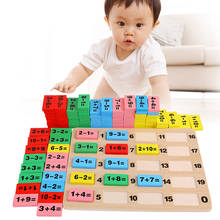 110PCS Baby Kids Educational Toys Wood Puzzle Math Addition And Subtraction Learning Toy Domino Puzzles Wooden Toys For Children 2024 - buy cheap