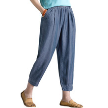 Tiansi-pantalones vaqueros de cintura alta para mujer, Vaqueros Vintage elásticos, bombachos, informales, de alta calidad, talla grande 4XL, R956 2024 - compra barato