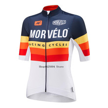 Morvelo Cycling Jersey 2019 Women's Summer Mtb Mountain Bike Cycling Clothing Ropa Ciclismo Mujer Breathable Downhill Jersey 2024 - buy cheap