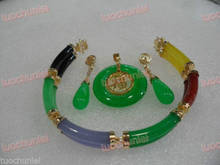 Beautiful Multicolor Jadeite Link Bracelet Green Jadeite pendant Necklace Earring set 2024 - buy cheap
