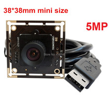 5MP 2592X1944 HD USB Webcam Camera board Module Aptina MI5100 Color CMOS Sensor video camera module 2024 - buy cheap