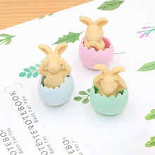1PC Cute Cartoon Eggshell Rabbit Animal Erasers for Kids Gifts Pencil Erasers Games Prizes Party Favors School Supplies 2024 - buy cheap