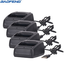 4 шт. Baofeng USB литий-ионный аккумулятор зарядное устройство для Baofeng 888S BF-888S рация bf 888s двухстороннее радио 2024 - купить недорого