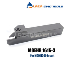 MGEHR MGEHL MGEHR1616  MGEHR1616 MGEHR1616 -2/3/2.5 1616-1.5 1616-4 External Grooving tool Holder,Grooving Cutting Turning Tool 2024 - buy cheap