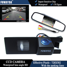 FUWAYDA Color CCD Car Rear View Camera for OPEL Astra H/Corsa D/Meriva A/Vectra C/Zafira B,FIAT+4.3 Inch rearview Mirror Monitor 2024 - buy cheap