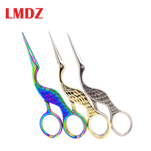 LMDZ 1Pcs Retro Scissors Classic Vintage Tailor Scissors Antique Stainless Steel Home Tool Scrap Booking Sewing Scissor 2024 - buy cheap