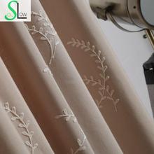 Peace Branch Embroidery Curtain Mianma Cross Yarn Cotton French Window Quality Curtains For Living Room Kitchen Bedroom Modern 2024 - buy cheap