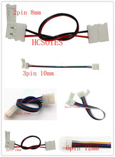 5 шт. 2pin 3pin/4pin /5pin/6pin 8 мм/10 мм/12 мм двойной зажим Соединительный кабель для светодиодной ленты 3528 WS2812 5050 RGB RGBW RGBWW 2024 - купить недорого