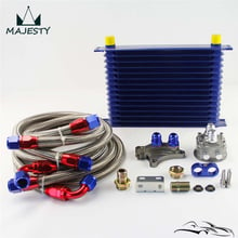 15 ROW OIL COOLER KIT FOR N**ISSAN S**ilvia S13 S14 S15 180SX 200SX 240SX SR20DET Blue 2024 - buy cheap