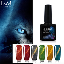 Rianbow-esmalte de uñas UV, 12 piezas, Color brillante, lámpara ibdgel Uv/Led, Ojo de Gato 2024 - compra barato