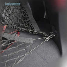 Ladysmtop capa rede de armazenamento de porta-malas, para peugeot 301 307 308 206 207 208 407 408 508 2008 2024 - compre barato