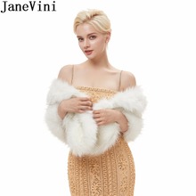 Janeini bolero de casamento, feminino, capa de pele falsa estilo capa chique para casamentos, acessórios de inverno 2018 2024 - compre barato