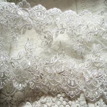 21cm wide Wedding Beaded Lace for Dresses, Bridal Heavy Beaded Lace Trim Guipure Lace 2024 - buy cheap