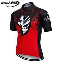 Men's Pro Team Summer Cycling Jersey Short Sleeve MTB Bicycle Clothing Maillot Ciclismo Road Bike Cycling Shirt Tops Black Red 2024 - buy cheap