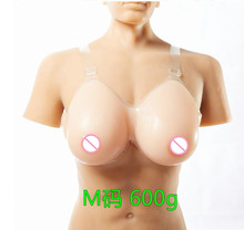 Silicone Fake False Breast crossdresser silicone breast form silicone breast chest prosthesis 600g 34B/36A-38AA Free shipping 2024 - buy cheap