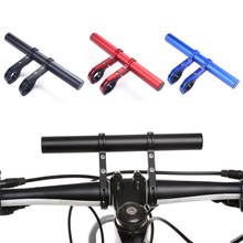 3 Colors Aluminium Alloy Bicycle Handlebar Extender 20cm Mountain Bike Headlight Mount Bar Lamp Holder Bicycle Extended Bracket 2024 - buy cheap