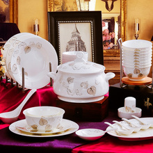 Jingdezhen ceramics wedding gift bowl dishes Phnom Penh 56 head bone china tableware set 2024 - buy cheap