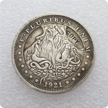 Hobo Nickel 1921-P Morgan Dollar COPY COIN 2024 - buy cheap