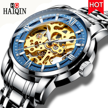 HAIQIN Men's Watches 2019 New Top Luxury Fashion Men's Machinery / Sports / Automatic / Waterproof / Military / Watch Men Clock 2024 - buy cheap