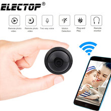 E09 HD Home Security MINI WIFI 1080P IP Camera Wireless Small CCTV Infrared Night Vision Motion Detection SD Card Slot Audio APP 2024 - buy cheap