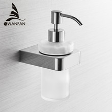 Liquid Soap Dispensers Chrome Color Soap Dispenser Wall Mounted With Frosted Glass Container bottle Bathroom Products 5781 2024 - buy cheap