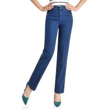 Новые весенне-осенние женские джинсовые брюки с высокой талией, узкие прямые джинсы, женские джинсовые брюки больших размеров r1329 2024 - купить недорого