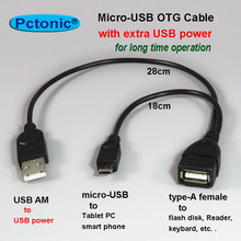 2 в 1 дополнительный кабель питания micro-USB OTG с внешним кабелем питания типа A USB для питания дополнительный USB-кабель для зарядки мобильного жесткого диска 2024 - купить недорого
